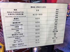 -天坛大佛