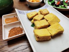 香煎石屏豆腐-云海肴·汽锅鸡·云南菜(领展购物广场·中关村店)
