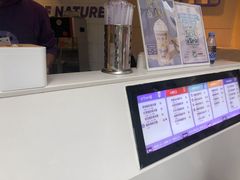 -一只酸奶牛(八一路店)