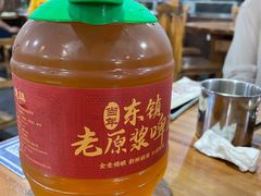 -东镇老火锅(长春路首店)