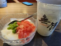 -蜜桃餐厅·古运河畔(南下塘店)