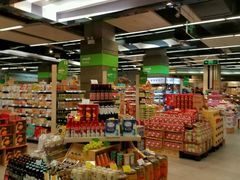 -blt精品超市(KKMALL京基店)