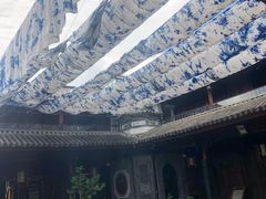 -璞真扎染博物馆