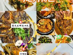 -张包铺(道外店)