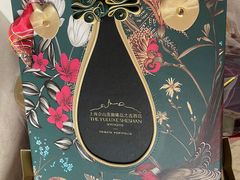 -上海佘山茂御臻品之选酒店(原佘山艾美酒店)