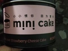 -CAKE BOSS蛋糕老板(公主坟凯德晶品店)