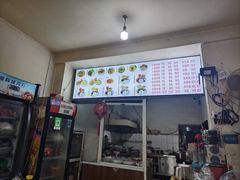 -余庆小吃(小吃一条街店)