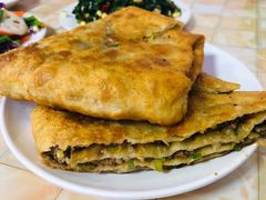 牛肉饼-王三姑牛肉饼