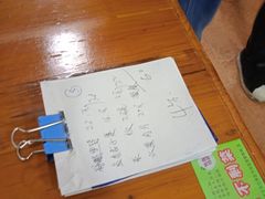 -卢庄(江汉路店)