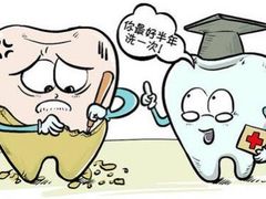 -维乐口腔·埃齐门诊(静安店)