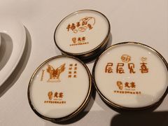 -贡宴盐帮菜自贡驻京联络处餐厅