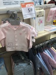 -乐友孕婴童(通州西门店)