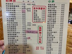 -聪辉同安老美食饭店(大元路店)