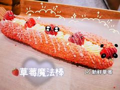 -奈雪的茶(印象城店)