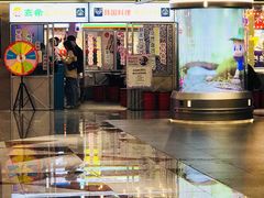 门面-玄希浪漫厨房·韩料烤肉(湖滨银泰in77店)