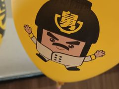 -老娘舅(苏州双湖广场店)