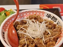 -牛邸·烧肉饭(来福士店)
