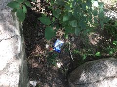 -碓臼峪自然风景区