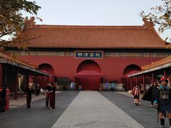 -横店影视城明清宫苑园区