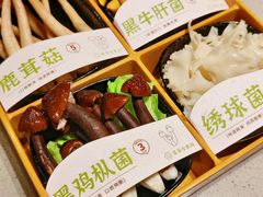 -海底捞火锅(高新万达店)