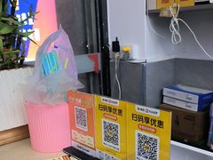 -林记潮汕海鲜砂锅粥(平潭店)