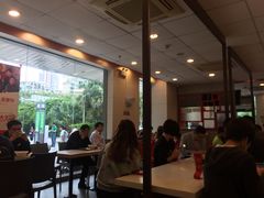 大堂-永和大王(一口茶豆浆|花香豆更香·碧榕湾店)