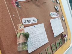 -糖心家族国际幼儿园·托育园(南开水上公园店)