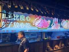 -东道煮牛肉火锅(重庆路店)