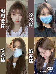 点击看大图 -发源地HAIR SALON