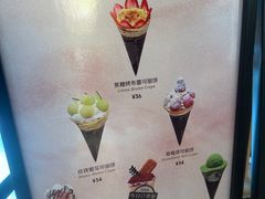 -July tale·可丽饼(德基广场店)