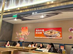 -海底捞火锅(长宁路龙之梦店)