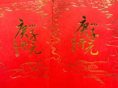 -肯德基(大港大润发店)