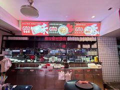 -银记肠粉店(中山一路店)