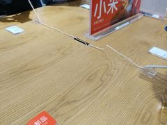 -小米之家(渝中龙湖时代天街店)