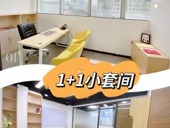 -高盛大厦