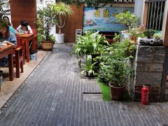 -云隐小厨·传统大理美食(复兴路店)