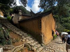 -杨家堂村