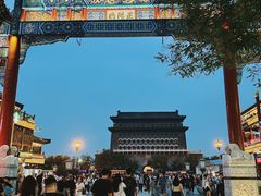 -北京前门大栅栏