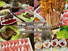 -大明铜锅·烤涮坊·烧烤(总店)