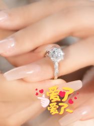 -LightOnly·培育钻石婚戒定制(天坛店)