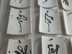 -花迹(富春江东街店)