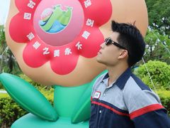 -宝安西湾红树林湿地公园