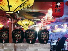 -老平遥饭馆