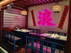 大堂-探花·意境江南菜·唐伯虎文化体验店·松鼠桂鱼(观前店)
