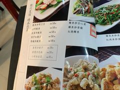 -潮州菜馆(十里河店)