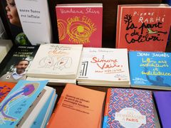 -北京法语培训中心·法语联盟(三里屯光彩校区)