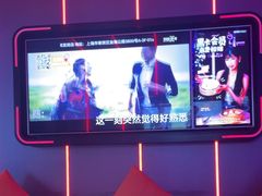 -星聚会KTV(龙湖上海奉贤天街店)