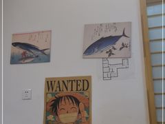 -鳗鱼家·深夜食堂(军博店)