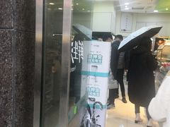 -today便利店(汉街店)