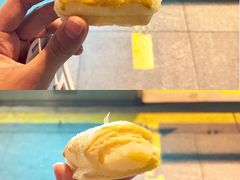 迷你酥-闻酥园(水碾河路店)